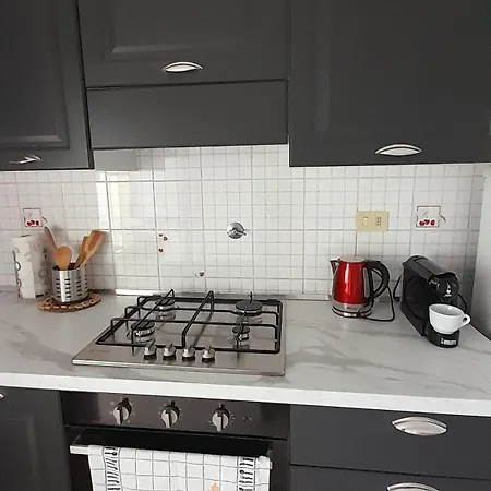 La Romana Apartment